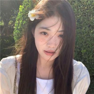 红尘